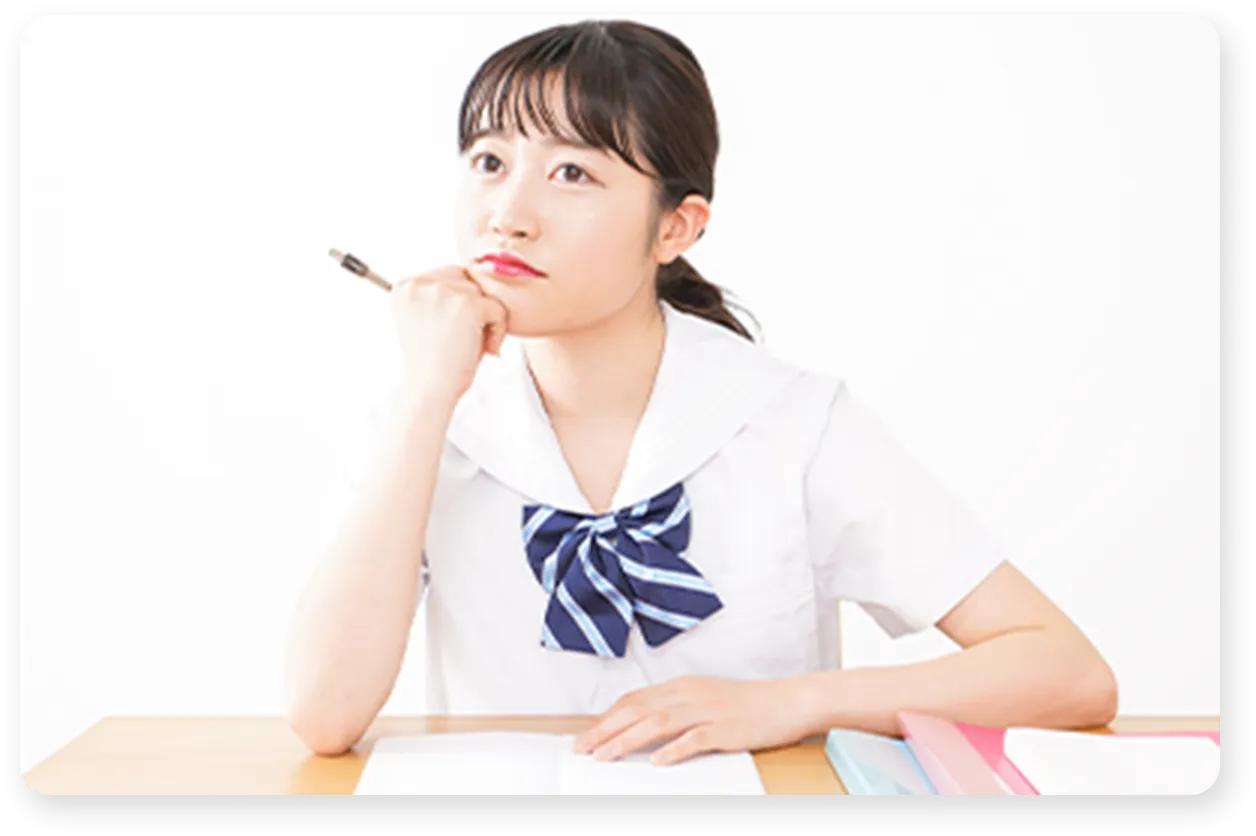 勉強する高校生
