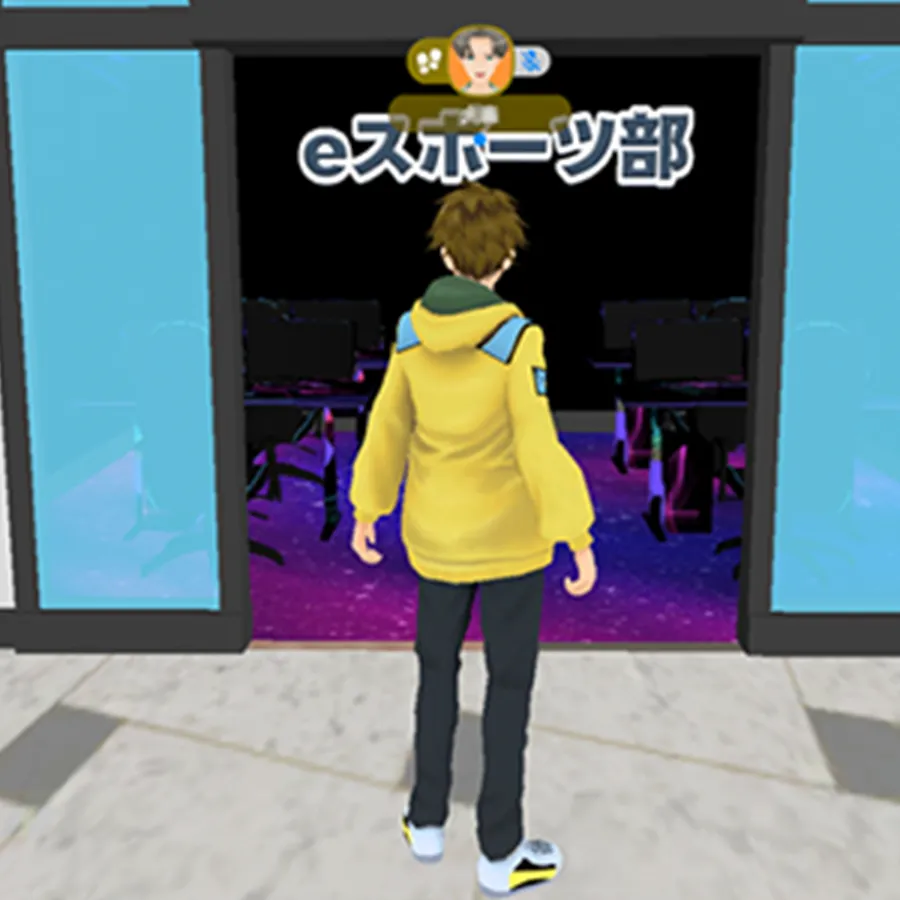eスポーツ
