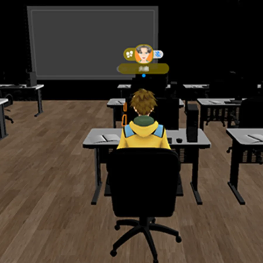 pcで学ぶ人