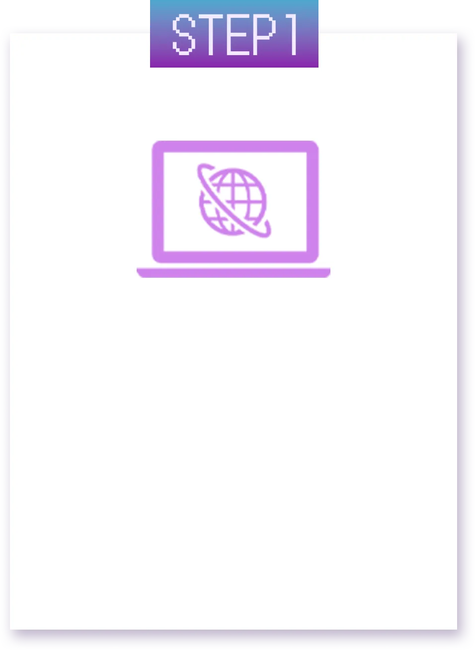 ステップ１